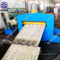 Hydraulic corrugated steel profile roof curving machine